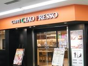 񂳂̃JtF `Ivb\ ߓSޗǉwX̓eʐ^1