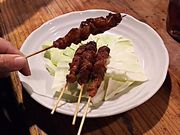 cocot̂퉮 xœX̓eʐ^1