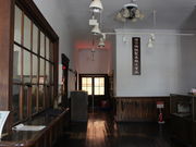 ̌̂ӂ邳Ɓ@JH[̓eʐ^2