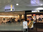 topology����̃h�g�[���R�[�q�[�V���b�v ���c��`��2�^�[�~�i���r���X�̓��e�ʐ^1