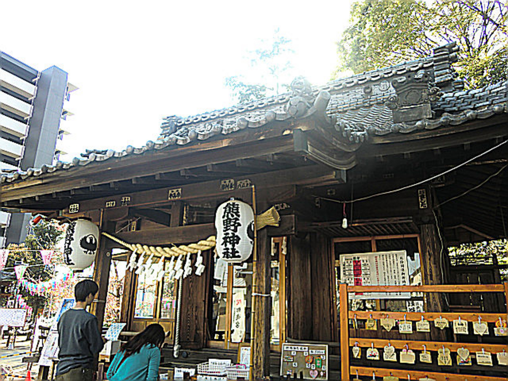 川越熊野神社