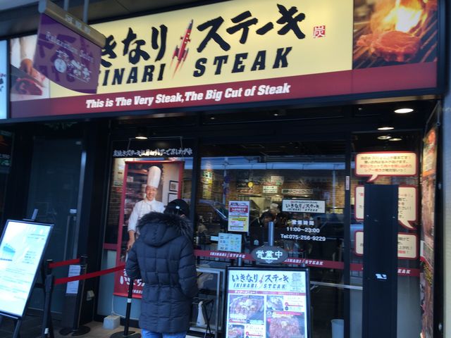 ȂXe[Ls͌OX_ȂXe[Ls͌OX