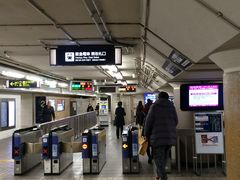 }[̍}dSs͌wւ̓eʐ^1