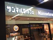 }[̃T}NJtFCȂΉwXiCHOCO CRO SAINTMARC CAFEj̓eʐ^1