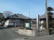 TrL̎FH`f(ˎRΏARqEFARsq)̓̕eʐ^1