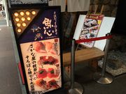 }[̌cԂi S ͌X̓eʐ^1