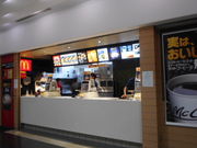 ayukononĩ}NhihXx|[gX̓eʐ^2