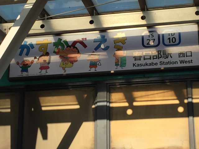 �����l��������A�������炭�Ă��݂܂���_�����S���t�����w