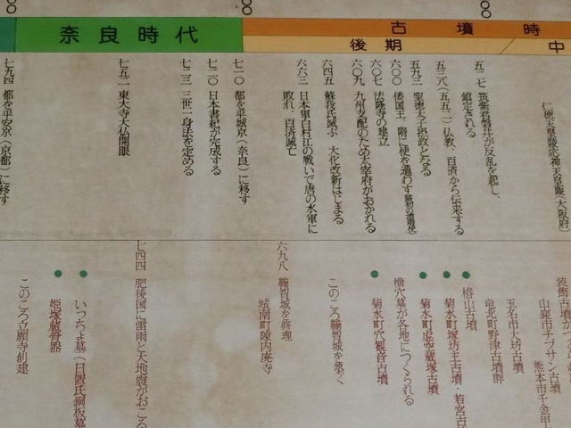 �a�������j����������_�a�������j����������