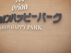 ĩIIr[Ё@Hւ̓eʐ^1