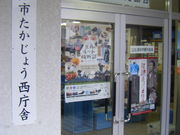 kazǔvВc@lmsό̓eʐ^1