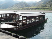 aki̎l\̕ɗVD̓eʐ^1