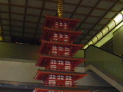 kazu����̖L�㍑�����Ղ̓��e�ʐ^1