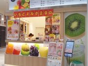 Happỷʏ`H[ ʗԂ̓eʐ^1