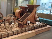 kazu̍mst싽yق̓eʐ^1