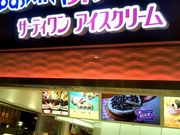 HappỹT[eB[ACXN[ CICN^EX̓eʐ^1