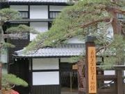 cJ擙X͂̏Zl̉yLOpق̓eʐ^1