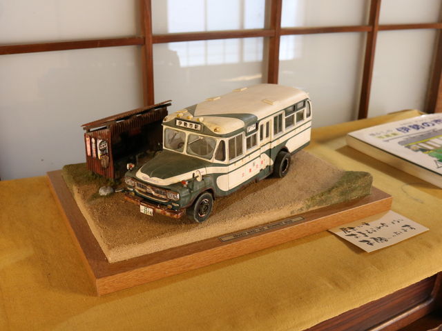 �ɐ��͍菤�l��_�ɐ��͍菤�l��