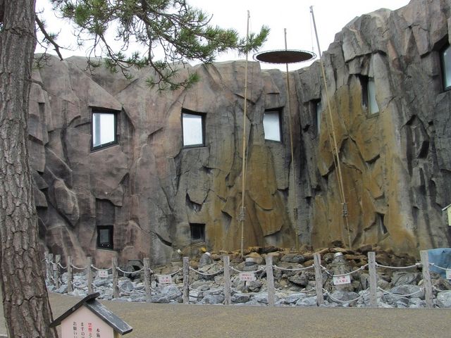 �ԟ[��_���̉w �����׊ԟ[�����