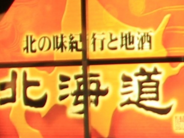 Gh̖k̖Isƒn kC ғwOX̓eʐ^1