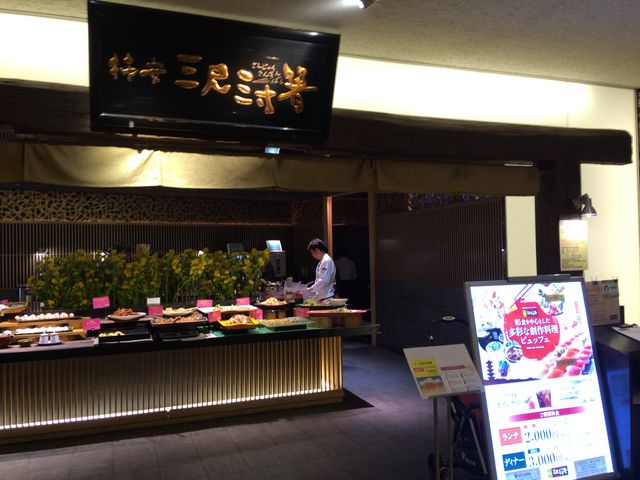 ` OڎO JRsɐOX_` OڎO JRsɐOX