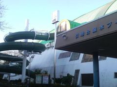 Ƃ񂳂̈n䉷v[ւ̓eʐ^1