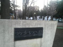 Ƃ񂳂̂܂ƌւ̓eʐ^1