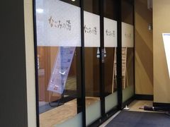 bq񂳂̓E@VR@Ȃ݂̓ւ̓eʐ^1