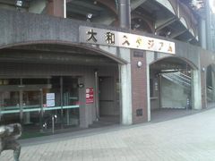 Ƃ񂳂̑aX^WAւ̓eʐ^2