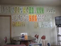 世田谷区等々力の住人さんのやおとく食堂の投稿写真1