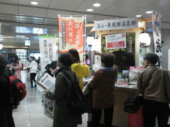 ���傤������̂i�q���É��w�ւ̓��e�ʐ^1