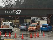 poporon̓Yi悩Ƃ̓eʐ^1