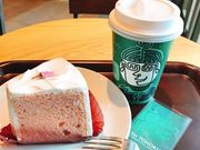 �������[����̃X�^�[�o�b�N�X�R�[�q�[ �~�[�i�V�_�X�̓��e�ʐ^1