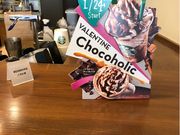 ߂318̃X^[obNXER[q[ AgڍPX̓eʐ^1