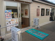 KAZZHamburger&Cafe Ão[K[̓eʐ^1