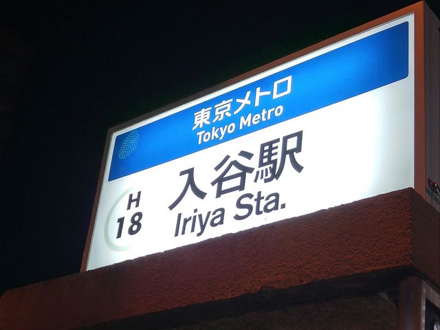 �O�Ŕ�_�������g������J�����J�w