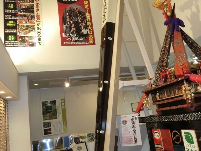 MlXF萢Eő̂ł_̂ӂ邳Ɗ