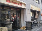 HappỹT@g[ NI SALVATORE CUOMO ̓eʐ^1