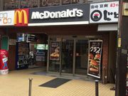 SAKURÃ}Nhih{͌wOX̓eʐ^1