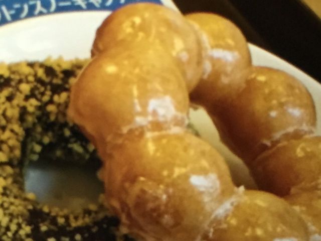 �~�X�^�[�h�[�i�c_�~�X�^�[�h�[�i�c�~�c���V���b�v