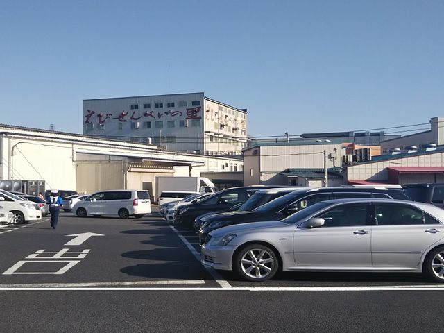 ���т���ׂ��̗��@���l�{�X