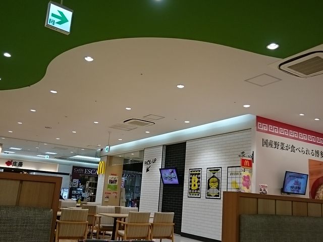 t[hR[gɂ܂_}Nhih}߃^EX