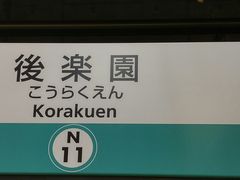 kyAK^̓gkywւ̓eʐ^1