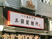 䂳̂ːX Ocˏ VX̓eʐ^1