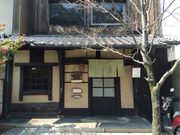 }[̈Vщ 股ڂ̓eʐ^1