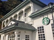 bT̃X^[obNXR[q[މX̓eʐ^1