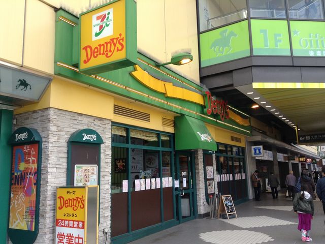 �X��_�f�j�[�Y �����h�[���V�e�B