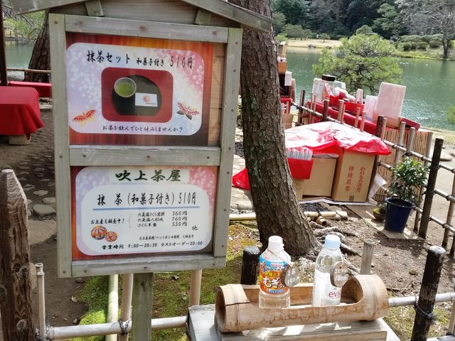 ���j���[_�Z�`���@���㒃��