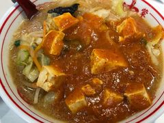 ykares̖֌Ã^@{@r܂ւ̓eʐ^1