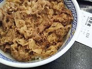 T[x^CK[̋gƕĎqsOX̓eʐ^1